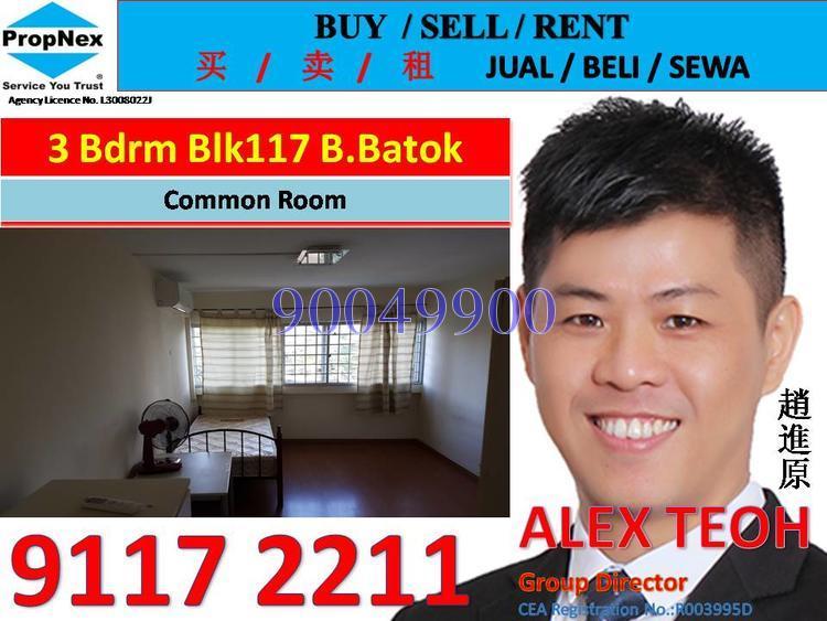 Blk 117 Bukit Batok West Avenue 6 (Bukit Batok), HDB 5 Rooms #146916842